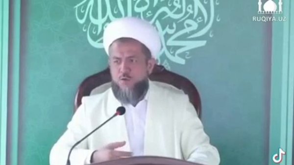 Аллохни зикр килиб ва истихфор айтиш илм эшикларини тез очилиш...