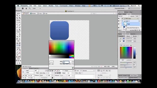 Design Android/iPhone App Icon using Adobe Fireworks (Example 1) смотреть онлайн