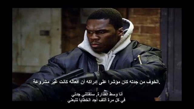50 Cent - 9 Shots ترجمة أغنية فيفتي سنت смотреть онлайн