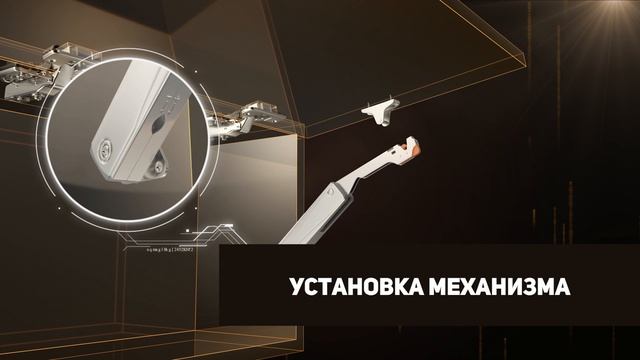 JET UP M327 смотреть онлайн