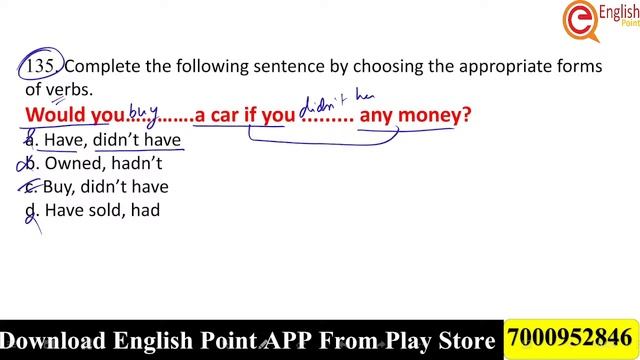 English Grammar Practice Set for ALL Exams | Set - 7 смотреть онлайн