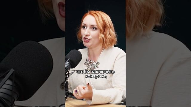 Как предпринимателю избежать ошибок? #мышление смотреть онлайн