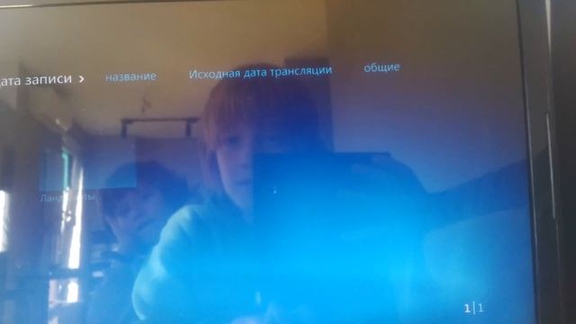 windows7 home premium windows media center смотреть онлайн