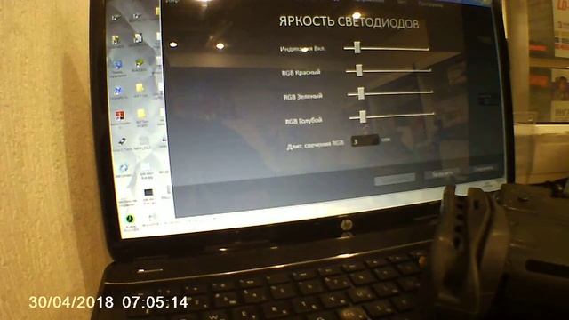 Настройки Windows Android смотреть онлайн
