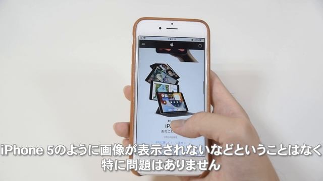 【iOS15】iPhone 6s/SEはiOS15でどこまで使える！？〈iPhone SE2とスピード比較〉 смотреть онлайн