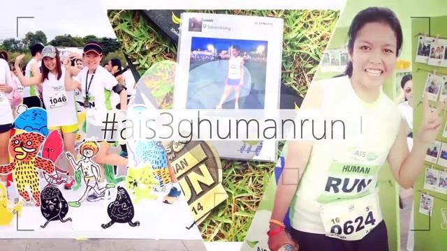 Prinstagrams ระบบปริ้นรูปจากinstagram (instaprint) งานais3ghumanrun 31/08/2014 смотреть онлайн