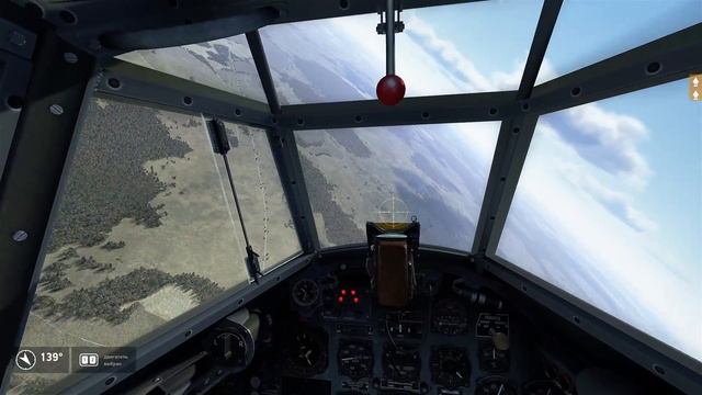 IL-2: Sturmovik: Battle of Stalingrad смотреть онлайн