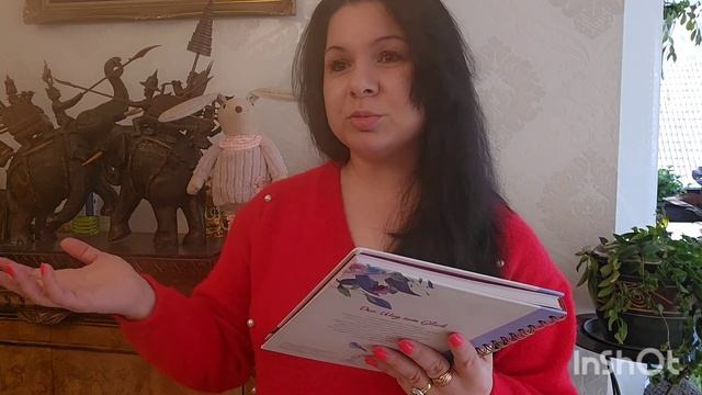 ПОКУПКИ ДЛЯ КОМНАТНЫХ РАСТЕНИЙ #nature #обзор #влог #цветы #покупки #подарки # смотреть онлайн