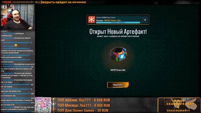 Deep Rock Galactic: Survivor - День 1 \\ Кирку мне запили \\ Я там, я здесь, я всегда... смотреть онлайн