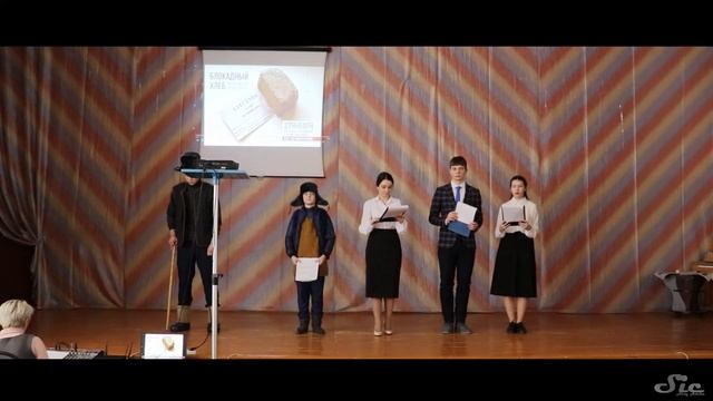Блокадный хлеб 27.01.2022 смотреть онлайн
