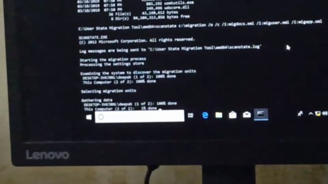 (user state migration tool ) for window 10 ADK смотреть онлайн