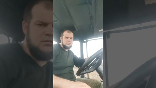 Порыхлим? смотреть онлайн