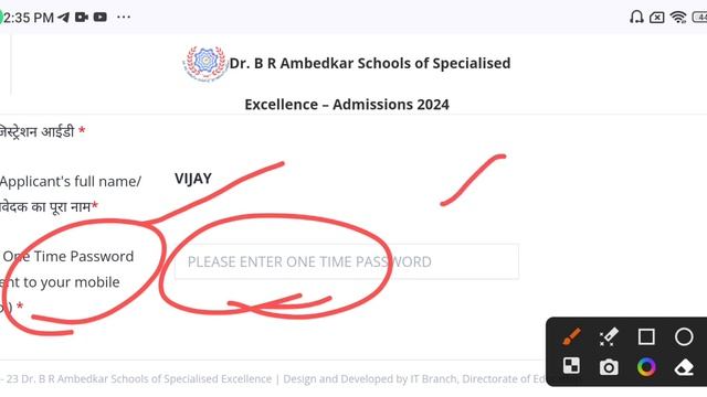 sose online form mistake ठीक कैसे करें / sose correction windows update 2023-24 /class 9&11 смотреть онлайн