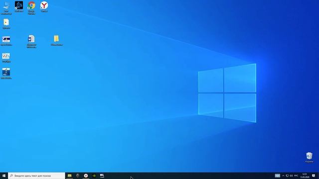 Операционная система Windows смотреть онлайн