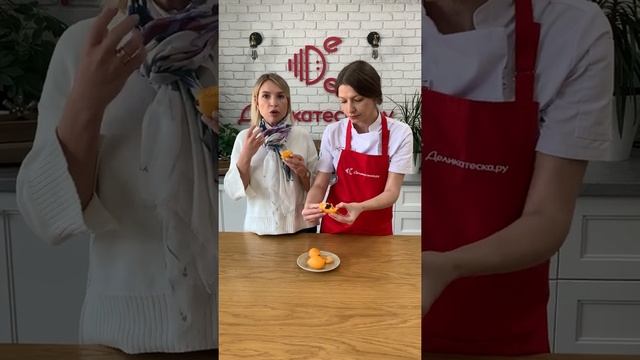 Мушмула смотреть онлайн