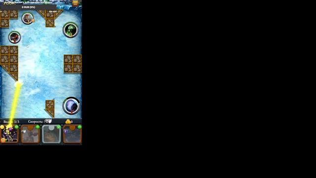 Spells of GENESIS 7LVL NFT Game смотреть онлайн