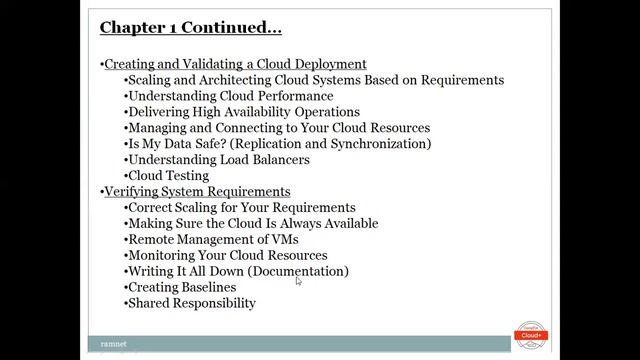 CompTIA Cloud+ смотреть онлайн