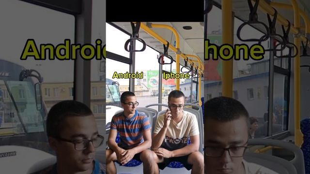 У кого лучше мелодия на смартфоне? 😂 смотреть онлайн