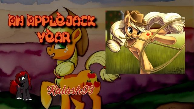 Fanfic: An Applejack Year смотреть онлайн