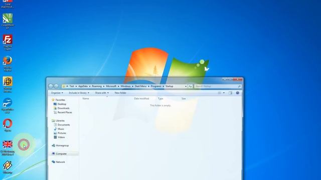 How to Run a Program Automatically When Windows 7 Starts смотреть онлайн