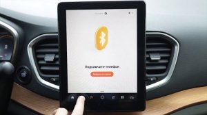 LADA Vesta SW Cross 1.8 c вариатором | Самая топовая комплектация