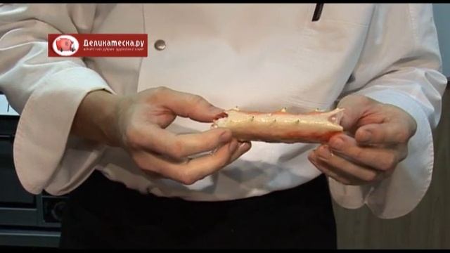 thumb-Конечности камчатского краба ~ 1кг-1}