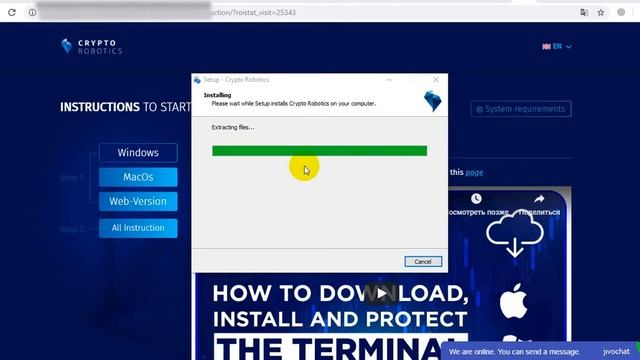 How to download and install CryptoRobotics terminal for WINDOWS. смотреть онлайн