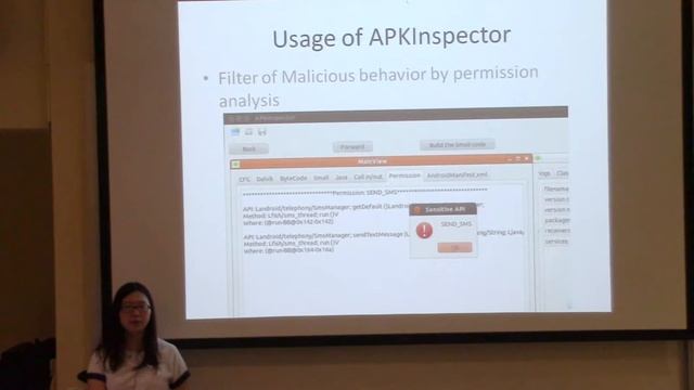Android Security -- Yuan Tian смотреть онлайн