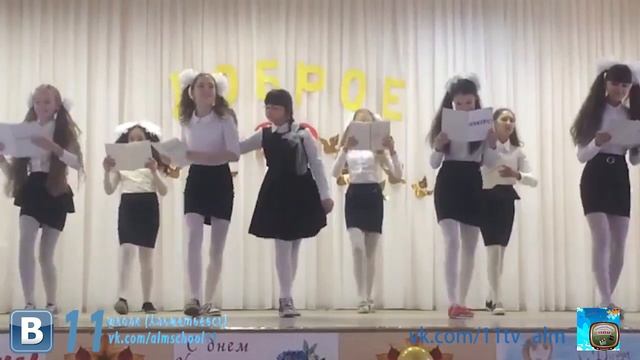 Воспоминания начинаются здесь... смотреть онлайн