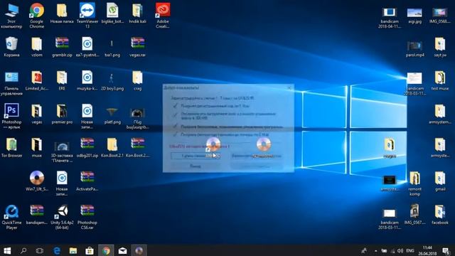 ինչպես տեղադրել win․10 ֆլեշկի վրա, Загрузочная флешка Windows 10 смотреть онлайн