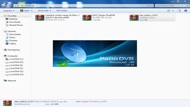 افضل كوديك لبرنامج progdvb و dvb dream حل مشكلة تقطيع القنوات و شرح اعدادات video codecs for dvb смотреть онлайн