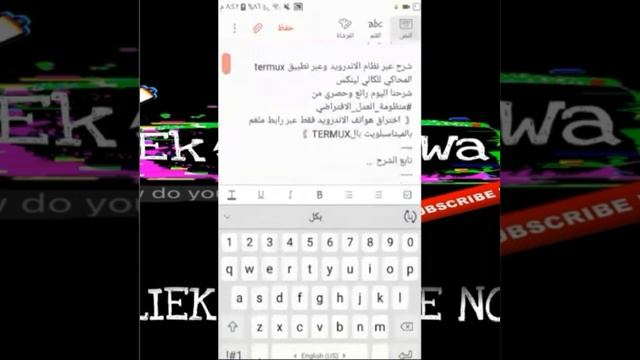 شرح اختراق هاتف ضحيه عن طريق تلغيم روابط Termaix смотреть онлайн