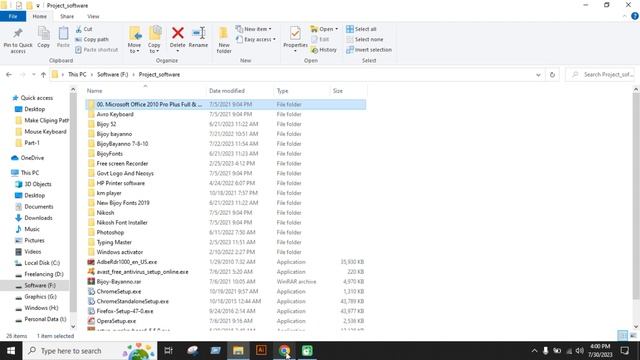 Computer Office Application Free Full Course | Microsoft office 2010 download and install | ক্লাস– смотреть онлайн