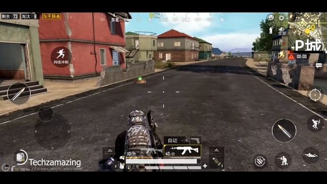 GAME FOR PEACE - ANDROID GAMEPLAY ( ULTRA GRAPHICS ) смотреть онлайн