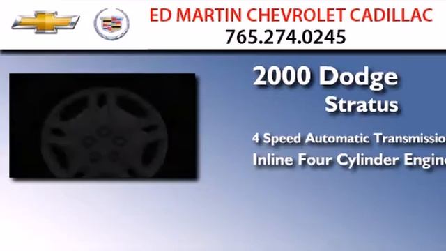 2000 Dodge Stratus Anderson IN 46013 смотреть онлайн