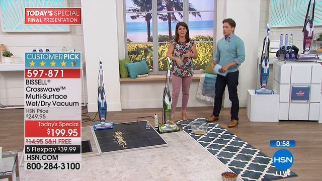 HSN | Household Helpers 05.16.2018 - 10 PM смотреть онлайн