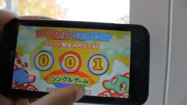 Tutorial How To Play PSP Games on Android [Emulator+Roms] смотреть онлайн