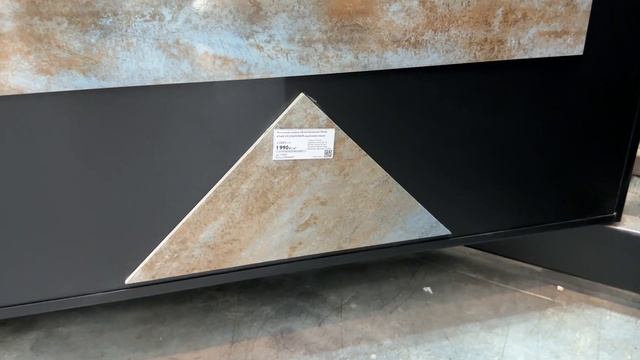 Обзор: Коллекция плитки «Alma Ceramica» Oxide в самом большом магазине сантехники в Москве — Блюмарт смотреть онлайн