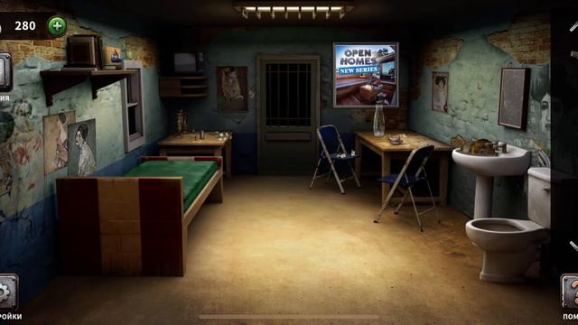 100 дверей 100 Doors - Escape From Prison #passinggames прохождение 42 43 44