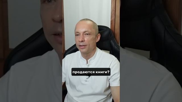 Обнаружить Истину вовне невозможно смотреть онлайн