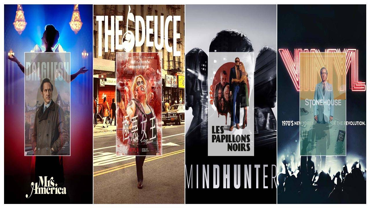 Лучшие современные сериалы про семидесятые смотреть онлайн