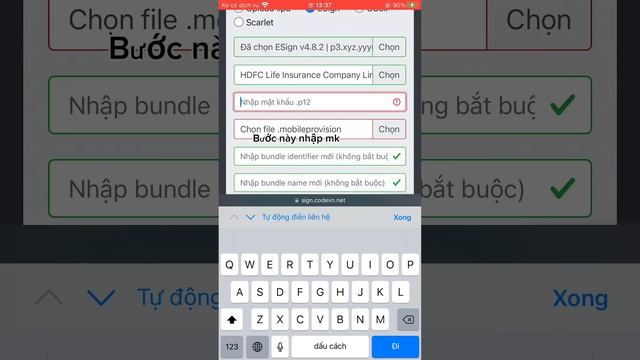Cách tải esign cho ios mới nhất 3/8/2023 смотреть онлайн