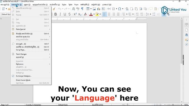 How To Change The Language Of LibreOffice User Interface #LinkedYou смотреть онлайн
