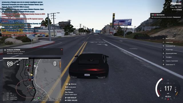 Grand Theft Auto V 2024.10.22 - 13.06.13.08 смотреть онлайн