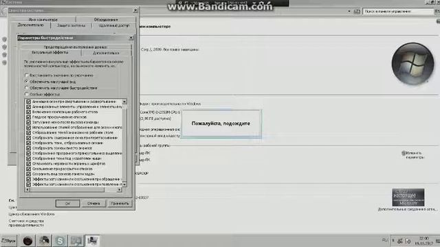 Как поднять фпс или +10,+20 FPS ШОК!!! смотреть онлайн