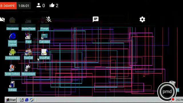 Страдаем Хренью В Windows 98 смотреть онлайн