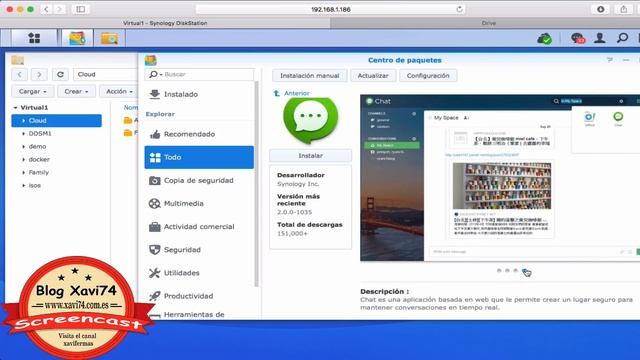 Synology Drive смотреть онлайн