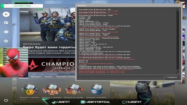 ✅/ИГРАЮ/В/CS:GO/на/FACEIT/10/LVL/✅ смотреть онлайн