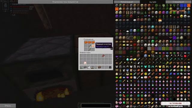 Выживание Minecraft The Journey by Obscurus №1 смотреть онлайн