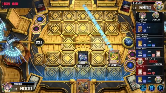 【エクシーズ革命】ランク3・ランク4テーマの救世主!!『アーマード・エクシーズ』【遊戯王マスターデュエル】【Yu-Gi-Oh! Master Duel】 смотреть онлайн